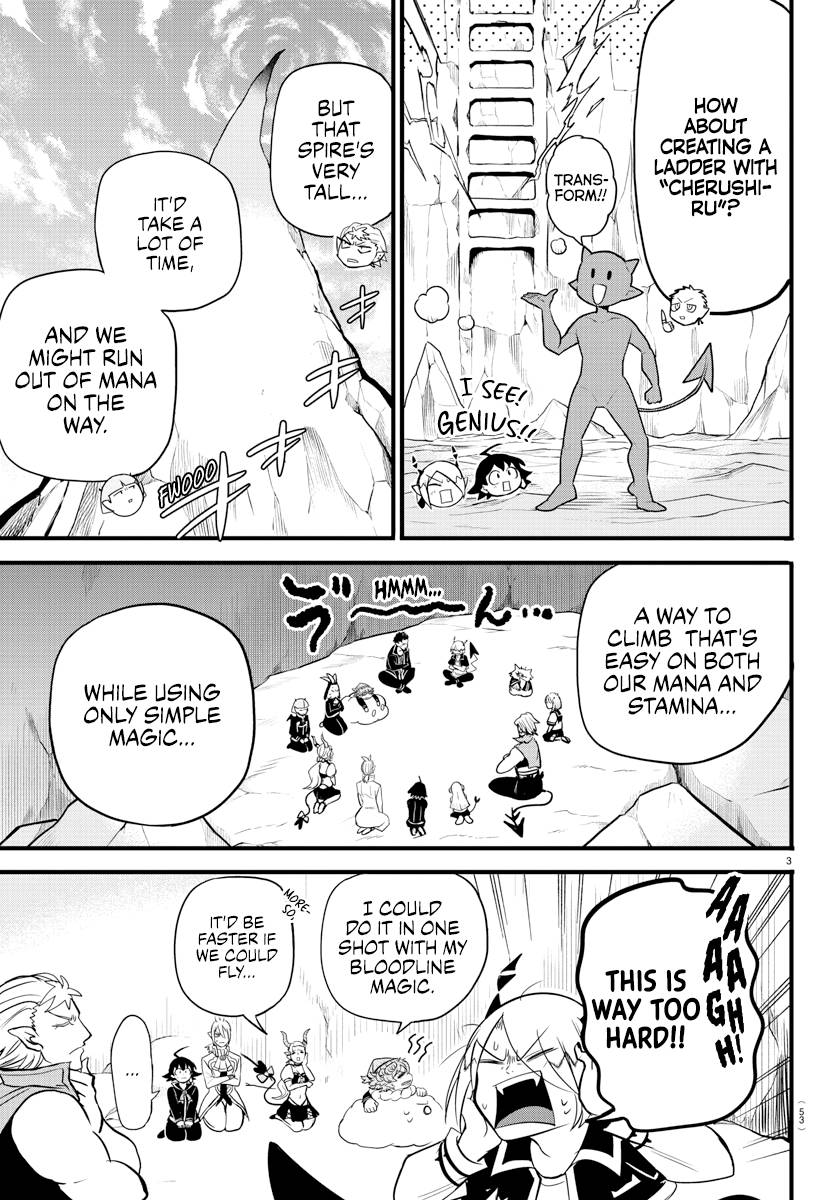 Welcome to Demon School! Iruma-kun, Chapter 278 image 03